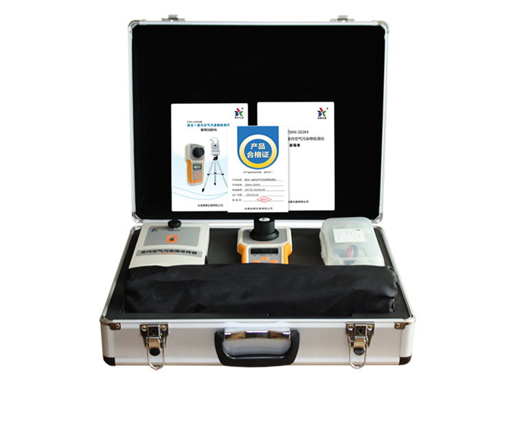 高精準甲醛檢測儀