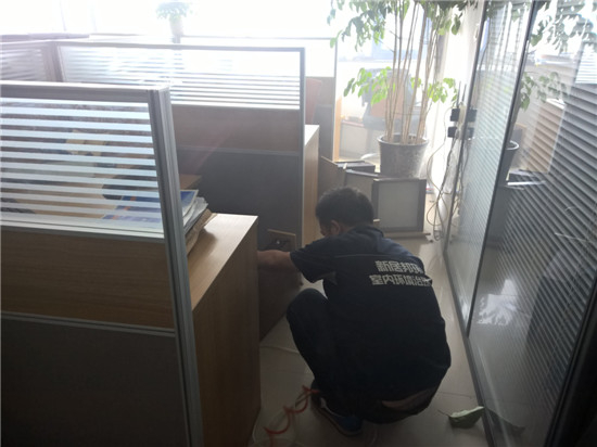 辦公室內(nèi)除甲醛