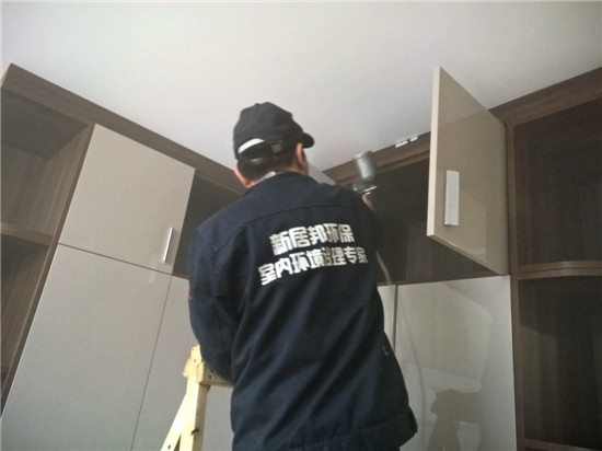 怎樣去除室內(nèi)甲醛？快速除甲醛的幾個(gè)小知識(shí)