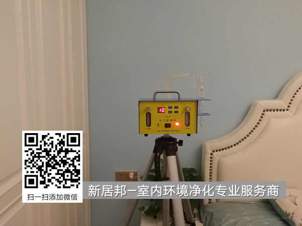 清除甲醛用化學(xué)方法好還是物理方法好？