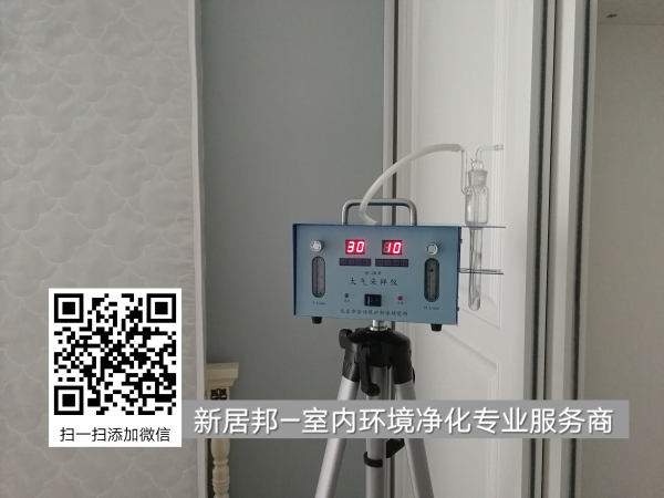 新房裝修檢測(cè)甲醛的方法有哪些？