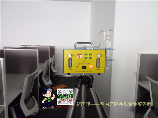 室內(nèi)甲醛檢測多少錢？怎樣檢測甲醛