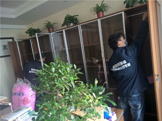 關(guān)注寫字樓空氣污染，做好辦公室除甲醛