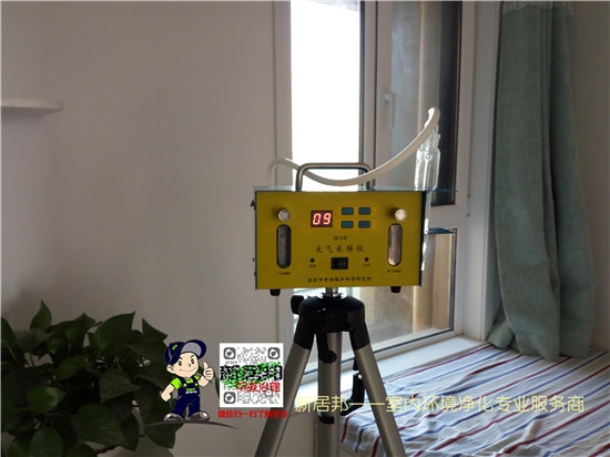 剛裝修完的家里味道大，是甲醛超標(biāo)了嗎？